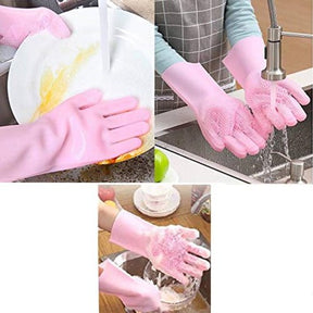 PAIR OF SILICON DISHWASHING GLOVES | HOUSE HOLD WASHING AIRFACT